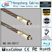 中山市鸿生电缆 光纤电缆产品列表
